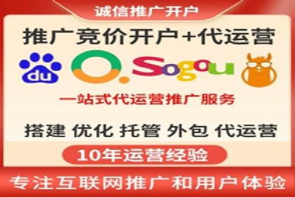 抖音信息流广告的受众分析与定位策略