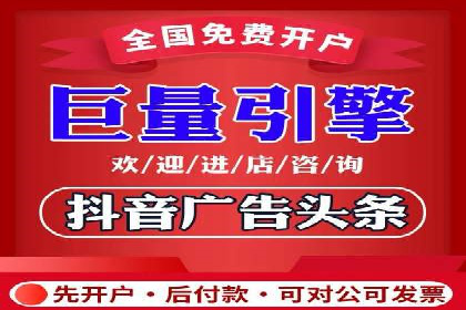 SEM推广案例：数据分析与优化